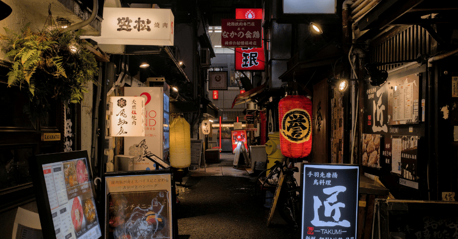 Things to do in Osaka: Tennoji