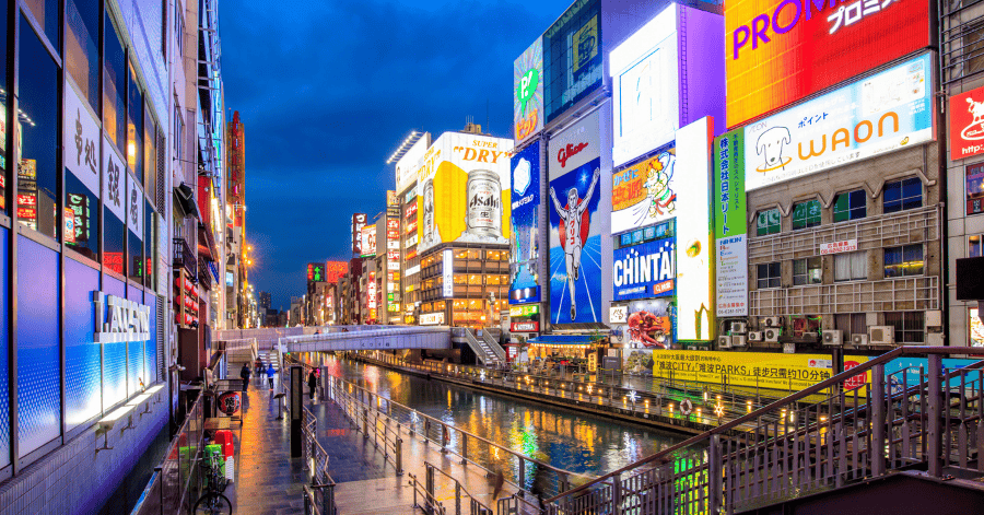 Things to Do in Osaka: Dontonbori
