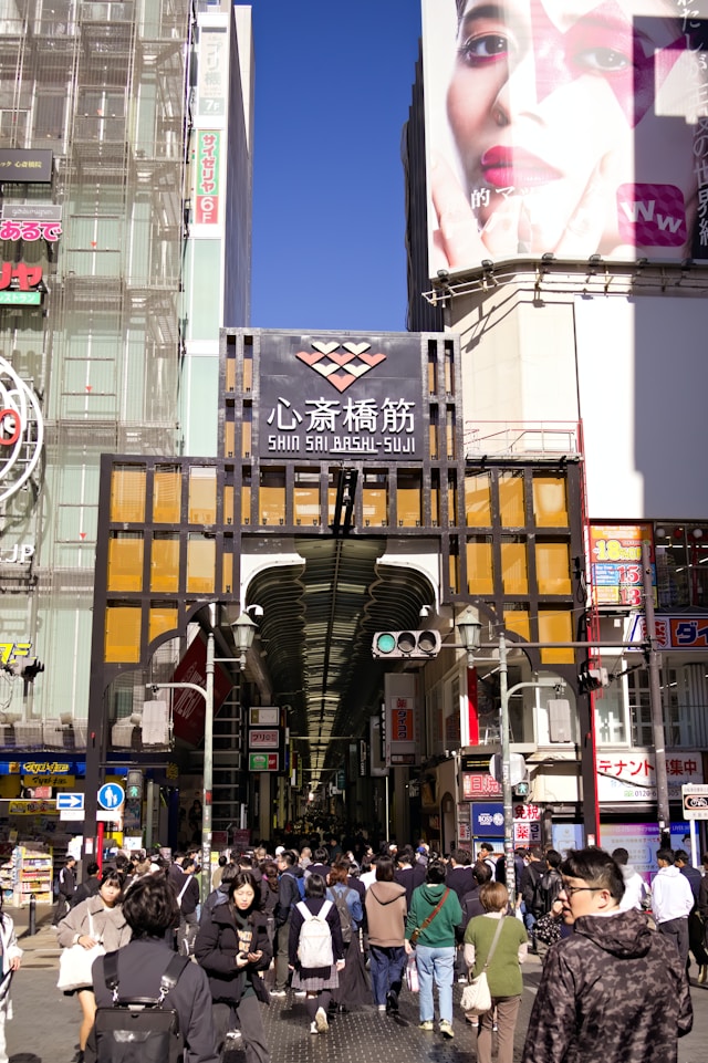 Things to do in Osaka: Shinsaibashi