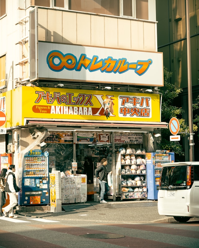 Things to do in Osaka: Anime