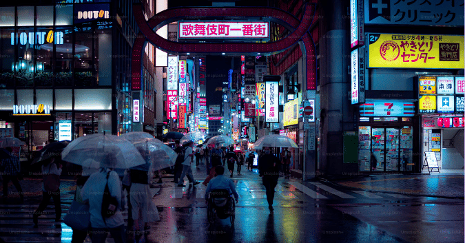 things to do in tokyo raining