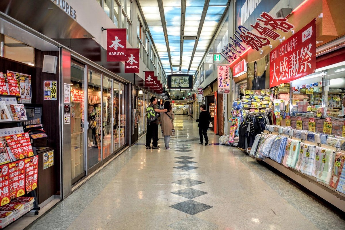 things to do in tokyo: nakano broadway