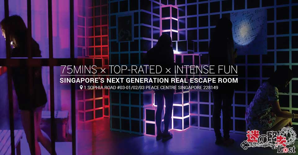things to do in singapore: lost sg