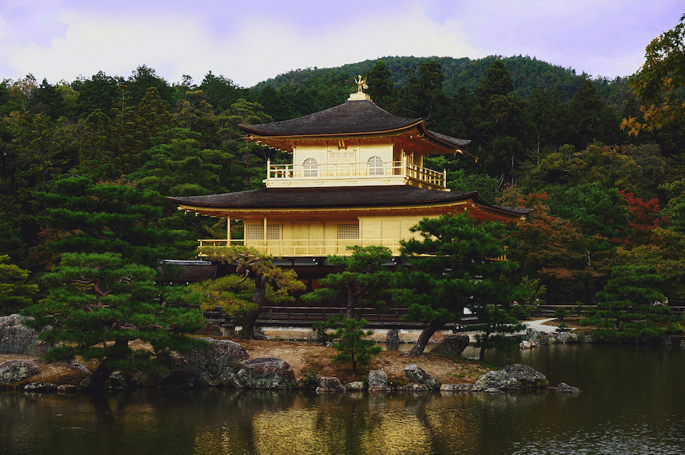 Kyoto Temple Kinkakuji Golden Pavillion by Founder Ashikaga Yoshimitsu