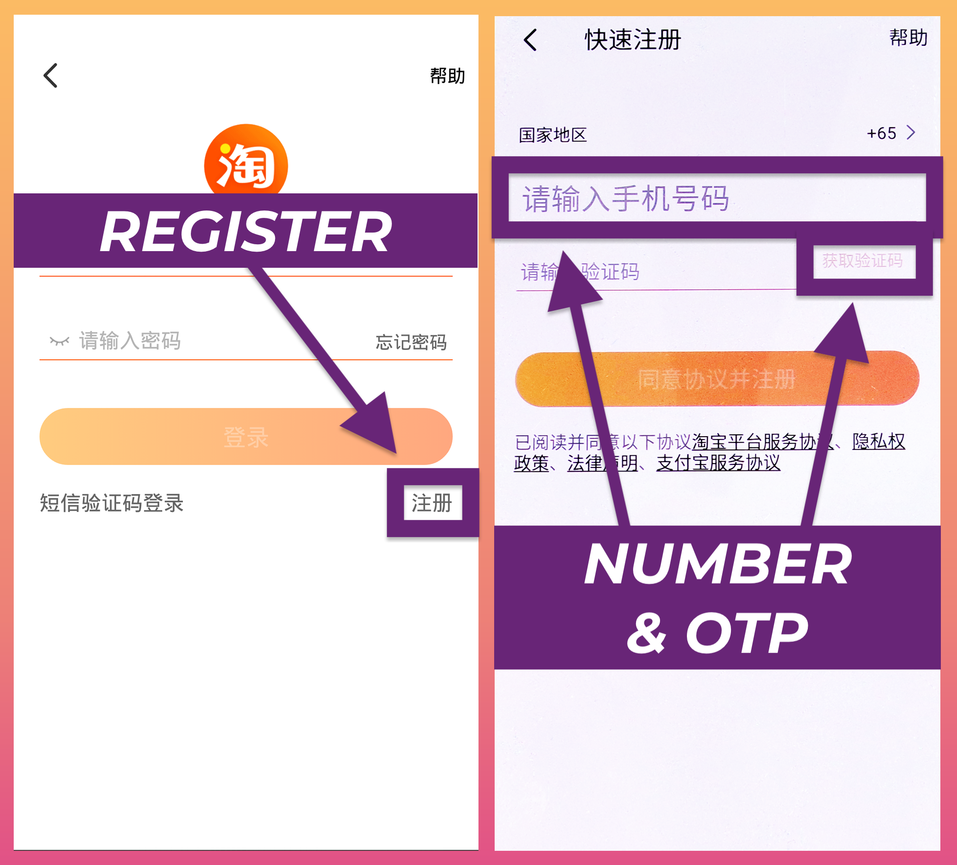 How to Buy From Taobao 2019 StepbyStep Shopping Guide