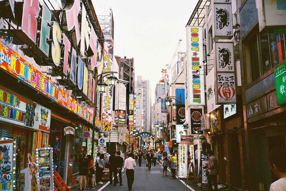 Shinjuku Tokyo Japan Shopping