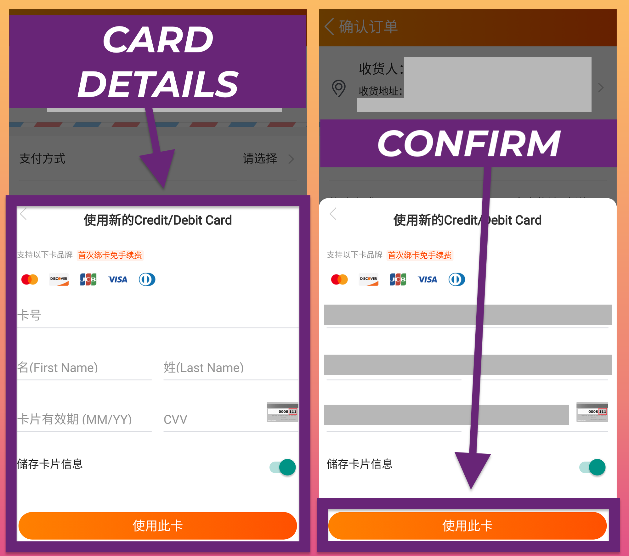 How to Buy From Taobao 2019 StepbyStep Shopping Guide