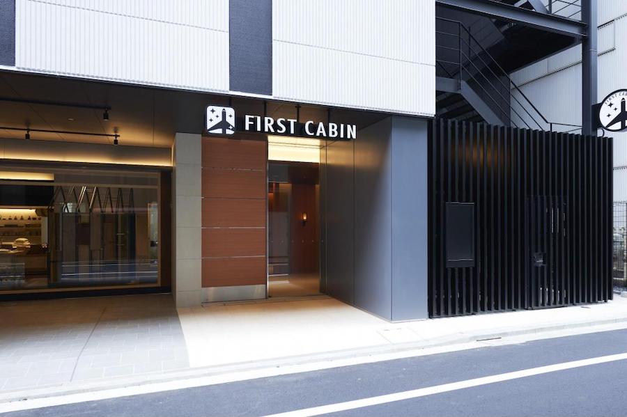 First Cabin Kyobashi﻿ Should I Stay in Capsule Hotels? Pros vs Cons