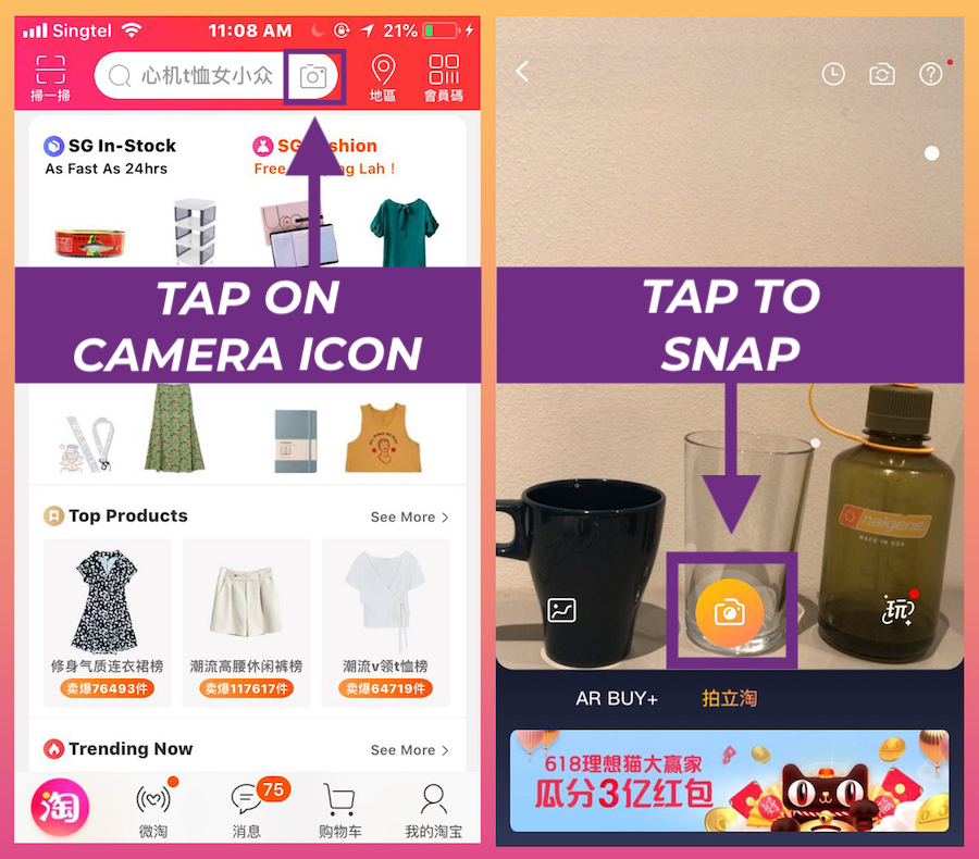 How to Image Search on Taobao and Find Products