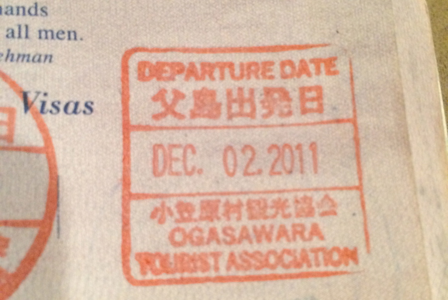 Chichijima Passport Stamp Rare