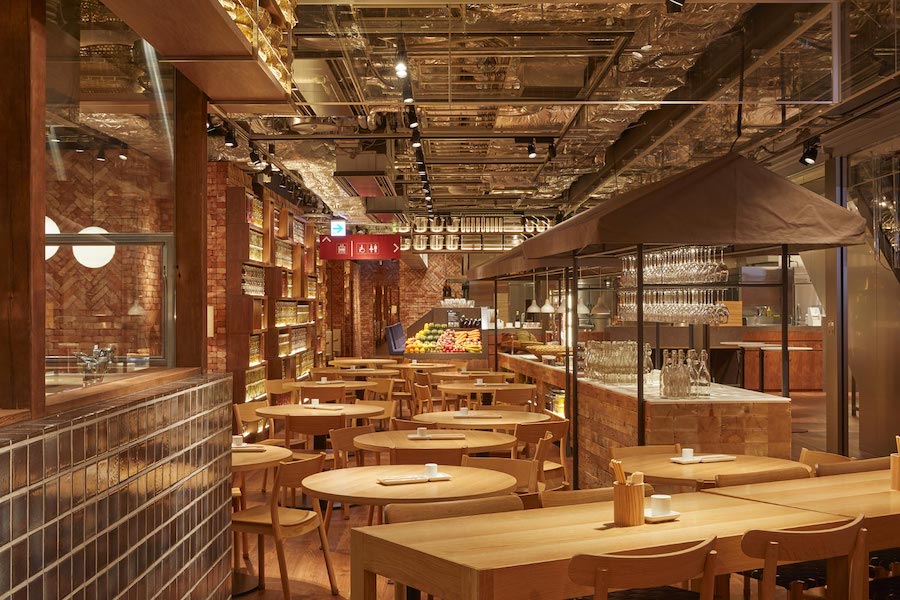 Muji Hotel Ginza Diner