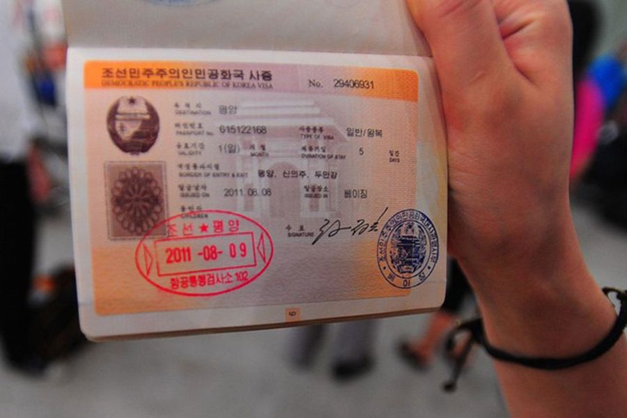 North Korea Passport Stamp Rare