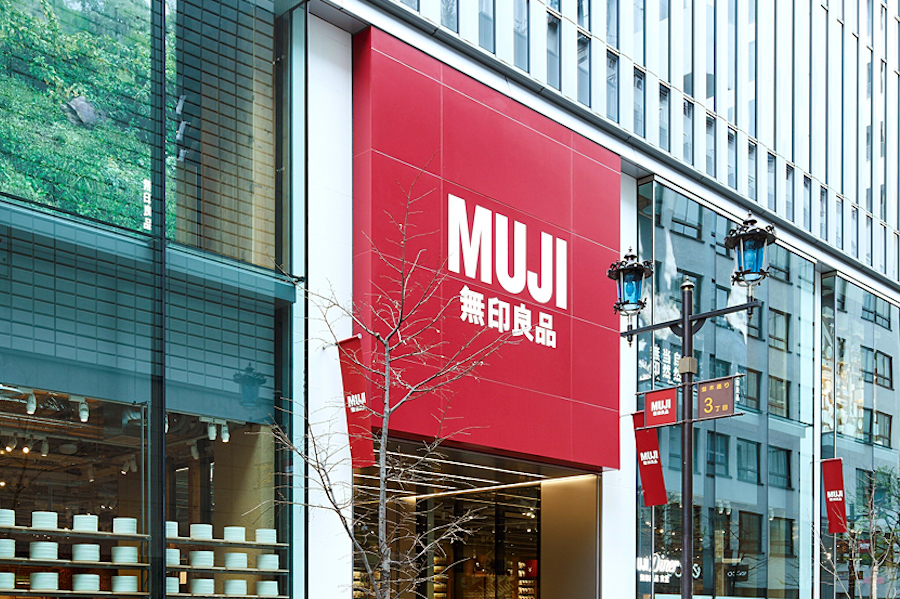 Muji Ginza Flagship Store