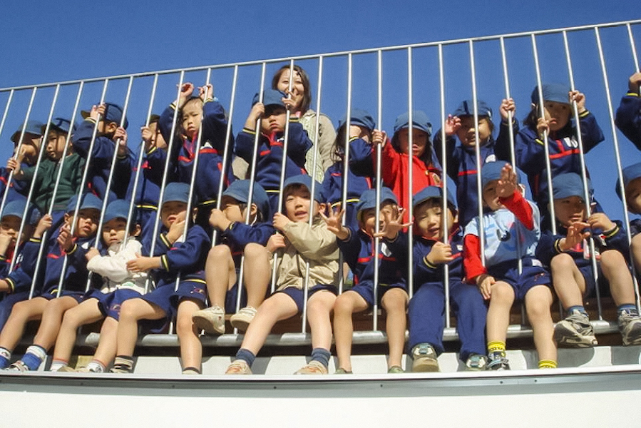 Fuji Kindergarten Handrails
