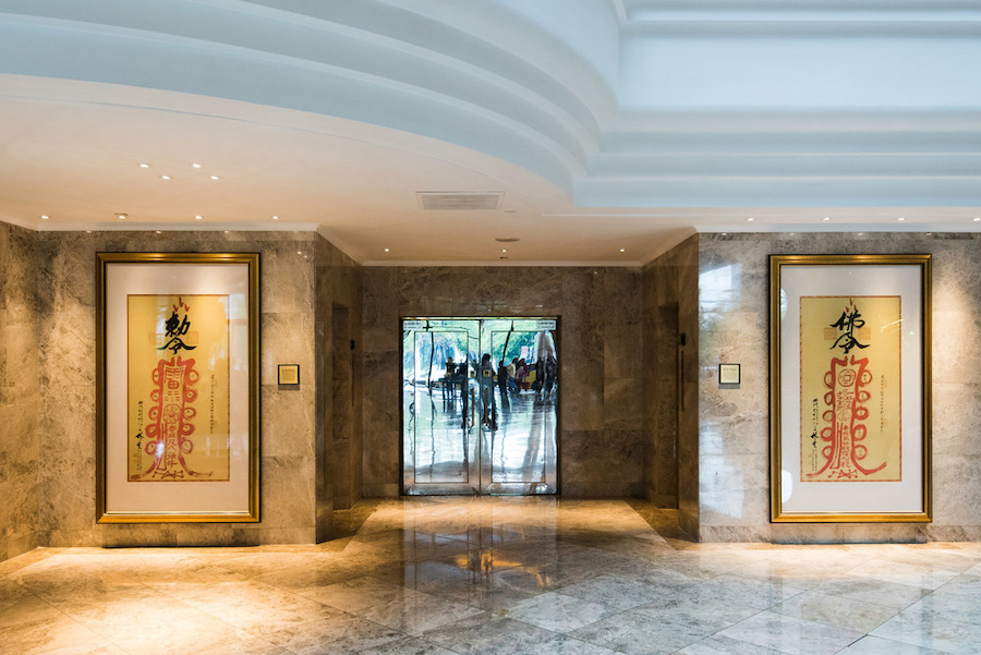 Top 4 Haunted Hotels in Asia Grand Hyatt Taipei Taoist Talismans