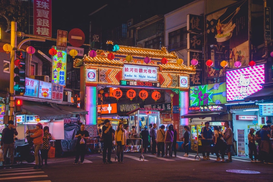 Taipei Itinerary Guide Raohe Night Market