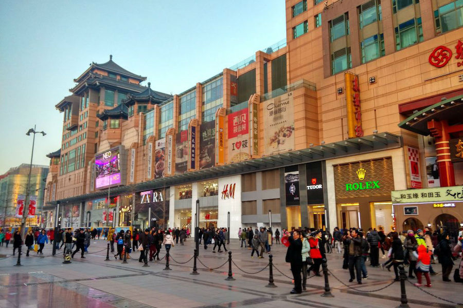 Beijing Itinerary Guide Wangfujing