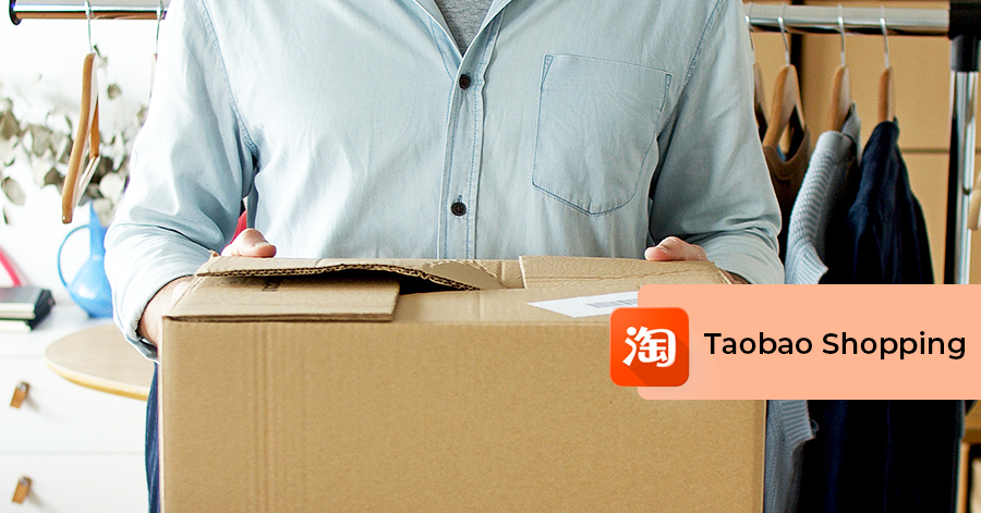 How to Refund on Taobao: 2021 Step-by-Step Taobao Refund Guide