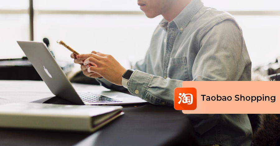 How to Navigate Taobao: 2021 Keywords Search Guide
