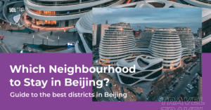 Where to Stay in Beijing: Guide to 4 Best Areas in Beijing (2019)