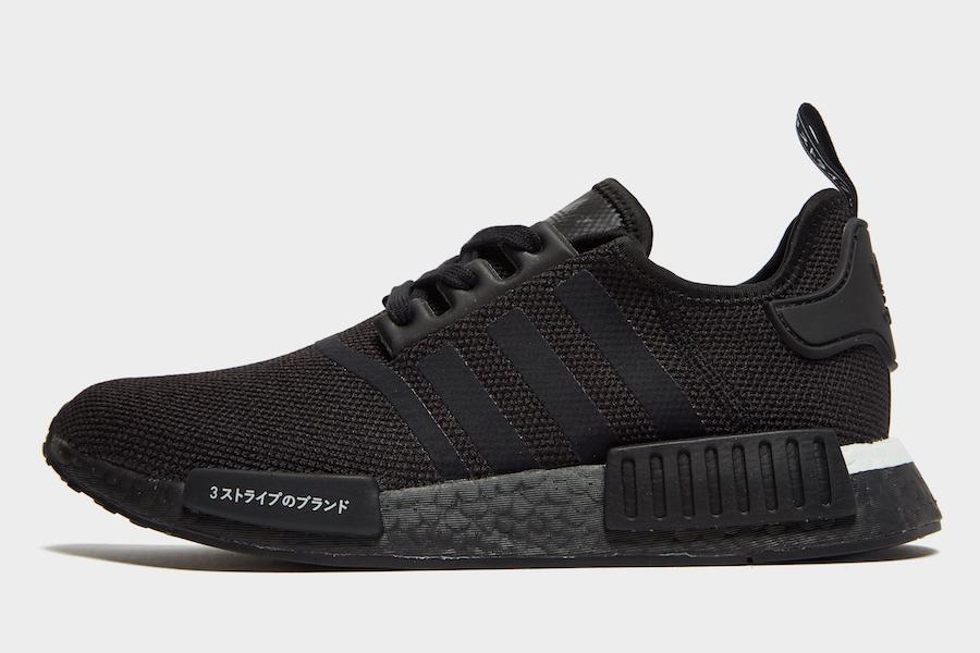 jd sports nmd r1 japan