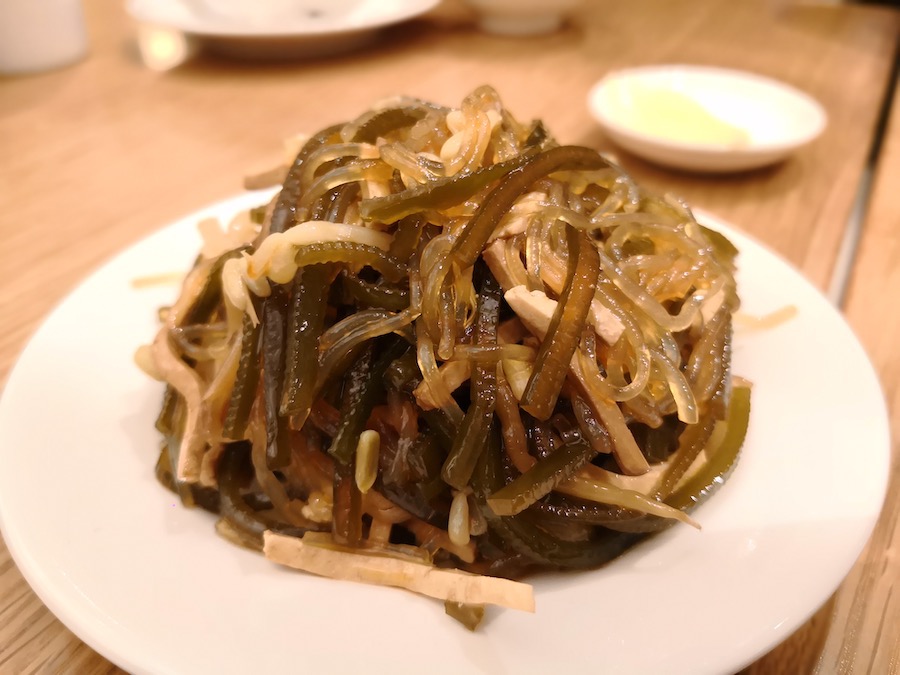 DIN by Din Tai Fung JB Review Oriental Salad
