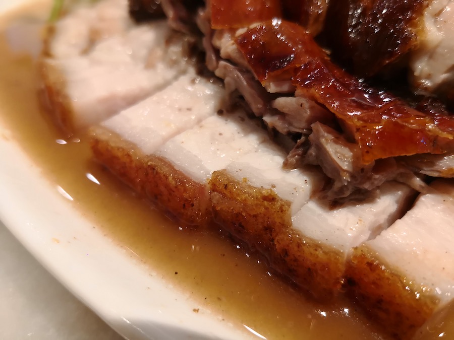 Meng Meng Roasted Duck (阿明帝皇鸭): Crispy Roasted Pork