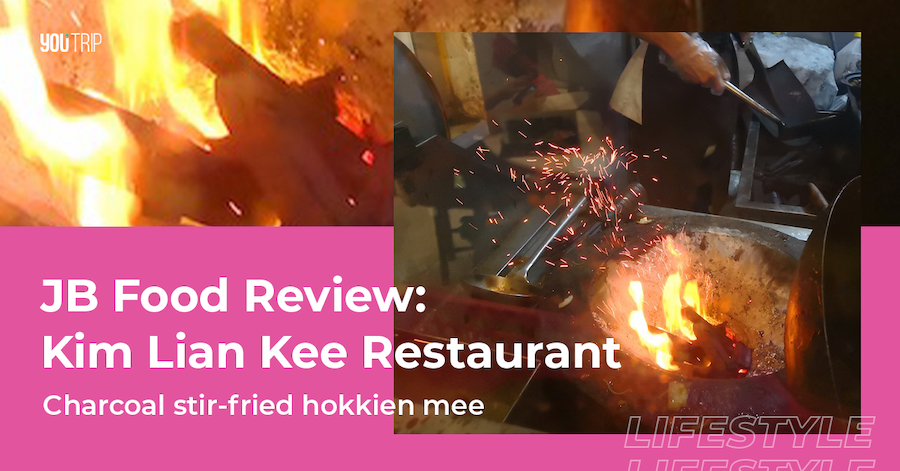 Kim Lian Kee JB Review: Smoky Charcoal Hokkien Mee