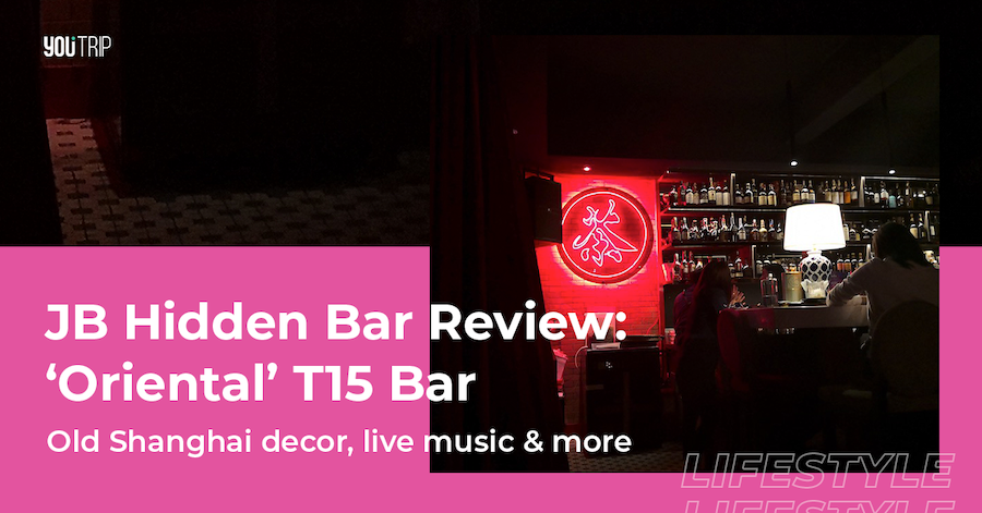T15 Bar JB Review