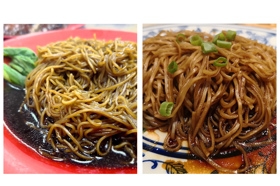 ya wang vs meng meng plain soya sauce noodles