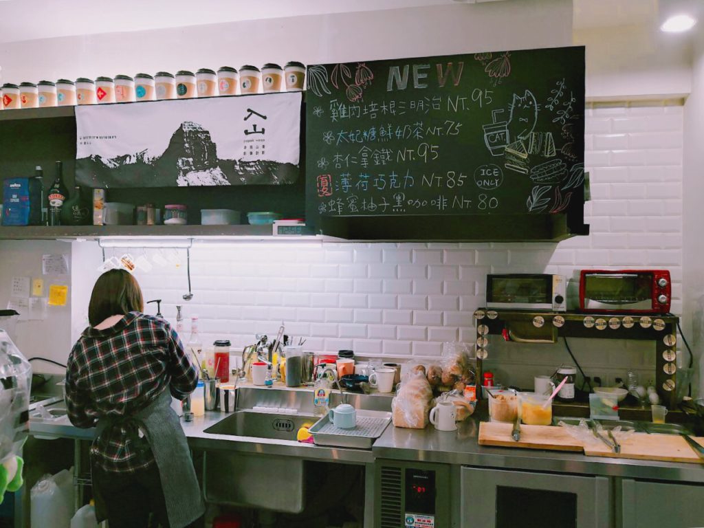 CAT.jpg Cafe Review: Ambience  Kitchen (Taipei Food Guide)