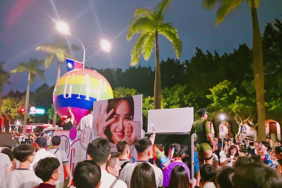 My First Pride Parade Experience in Taipei Taiwan