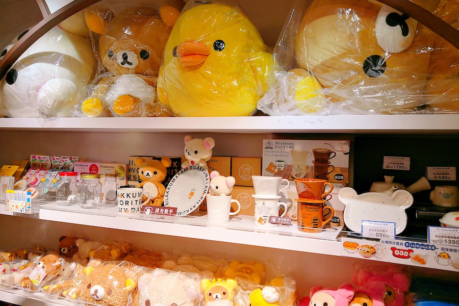 Rilakkuma Cafe Taipei Review: Rilakkuma Merchandise