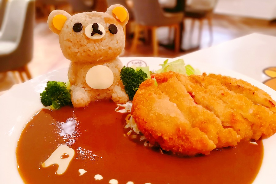 Rilakkuma Cafe Taipei Rilakkuma Fried Cheesy Pork Chop with Black Curry Sauce