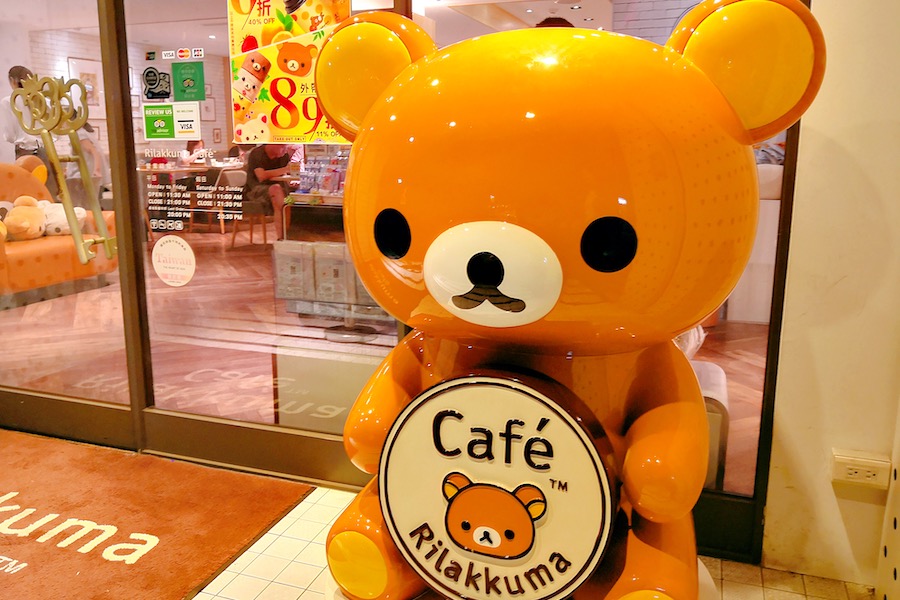 Rilakkuma Cafe Taipei Review: Entrance