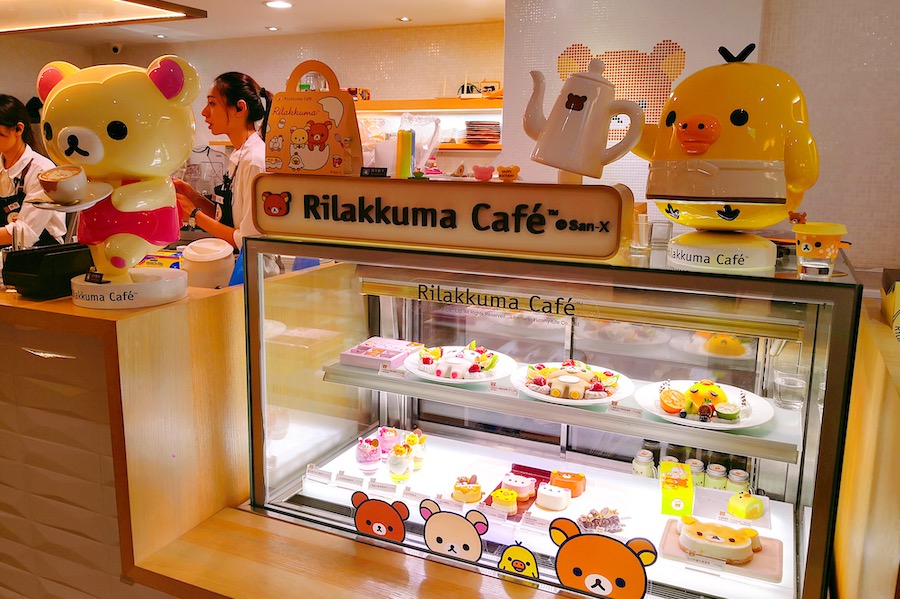 Rilakkuma Cafe Taipei Dessert