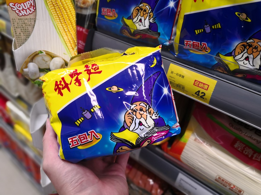 Ke Xue Mian (Science Noodles) Taiwan Instant Noodles Taipei