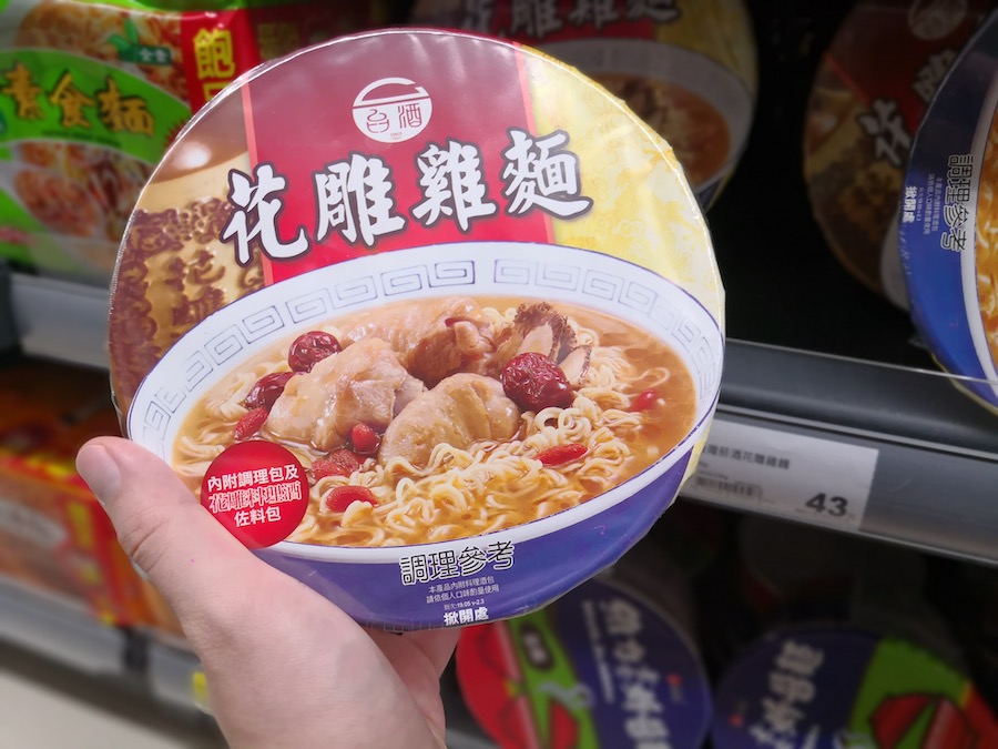 Hua Diao Ji Mian Taiwan Instant Noodles Taipei