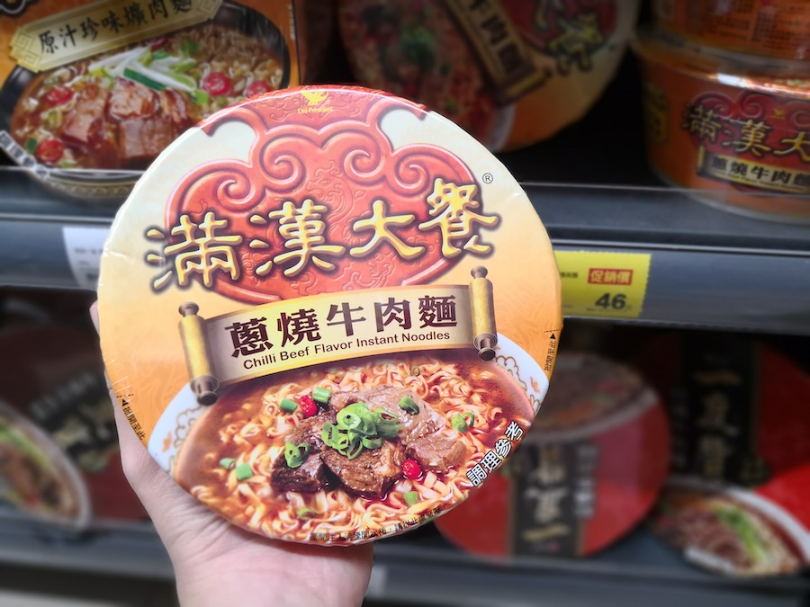 Man Han Da Can Taiwan Instant Noodles Taipei