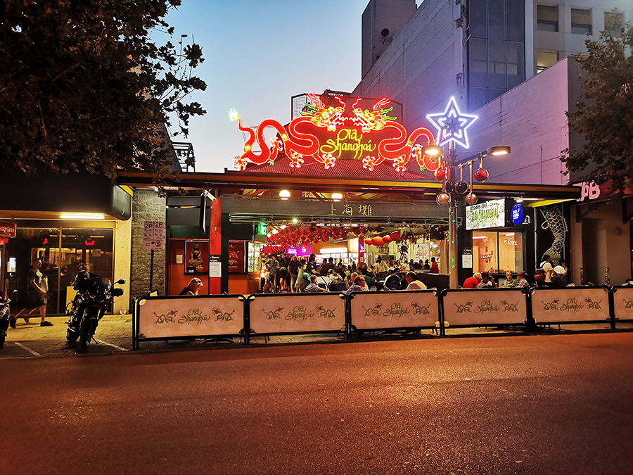 hoodburger shop front