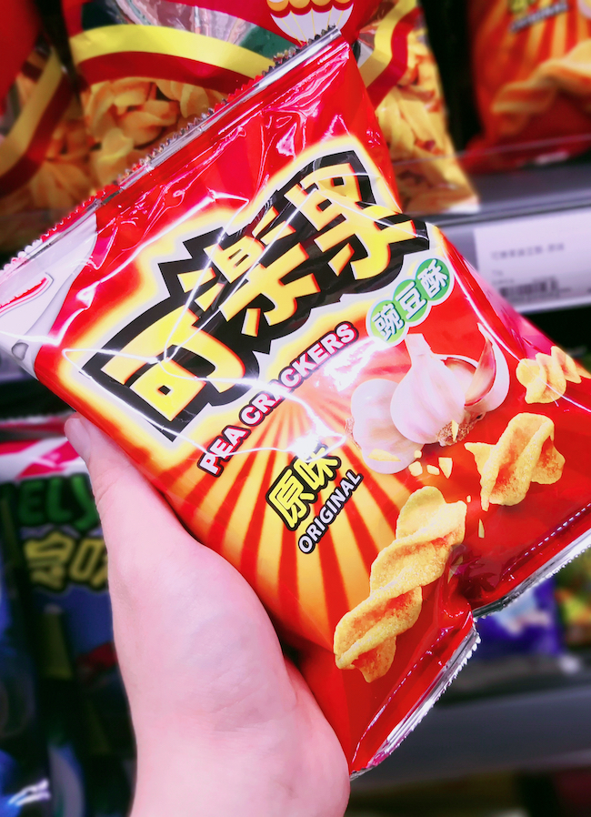 Pea Crackers - Famous Taiwan Snacks