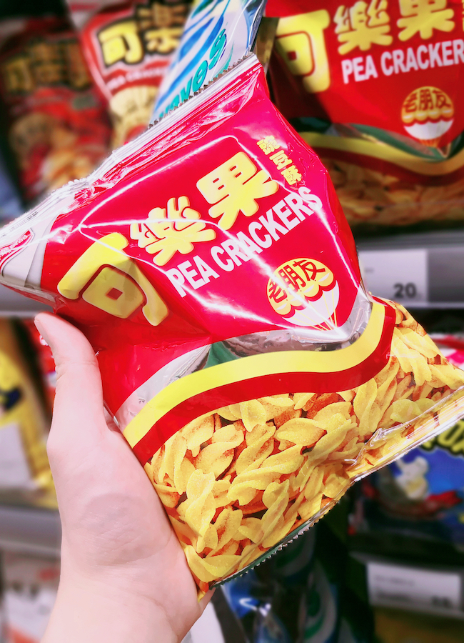 Pea Crackers - Famous Taiwan Snacks