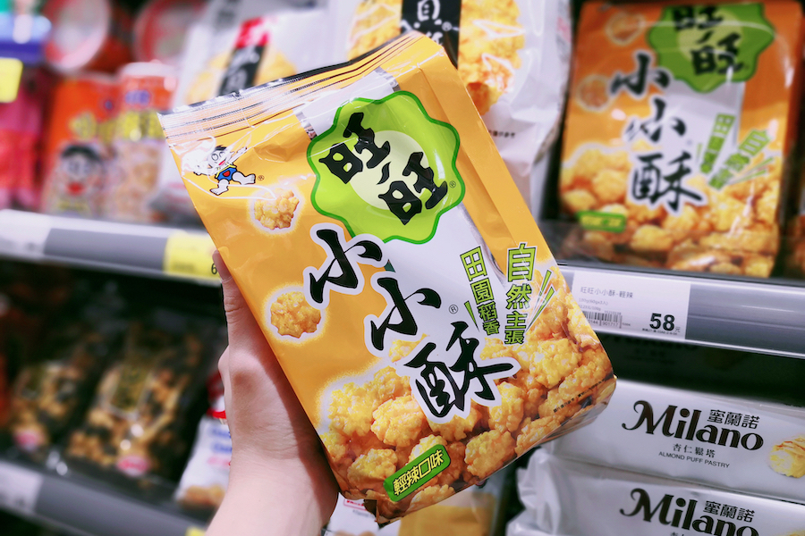 Wang Wang Onion Crackers - Famous Taiwan Snacks