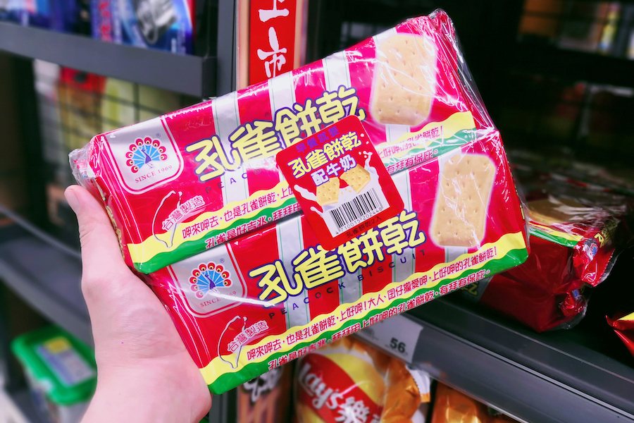 Peacock Biscuit - Famous Taiwan Snacks