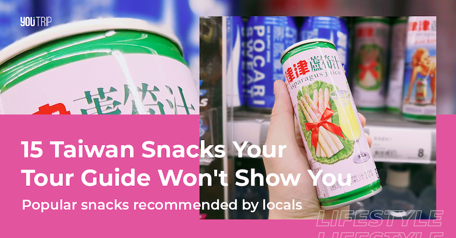 15 Taiwan Snacks Your Tour Guide Won't Show You