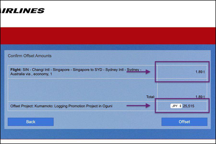 Japan airlines JAL carbon offset programme