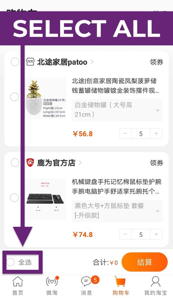 Miten ostaa Taobao: 2020 Step-by-Step Shopping Guide Valitse kaikki ostoskorin tuotteet