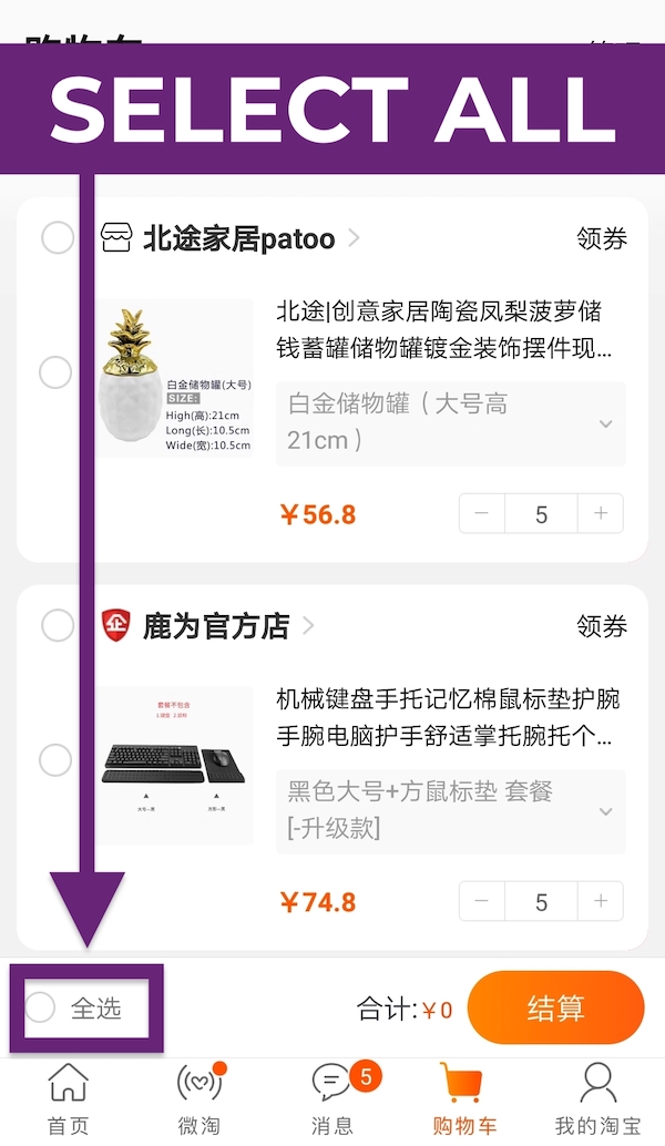 How to Buy From Taobao 2022 StepbyStep Taobao Shopping Guide Blog