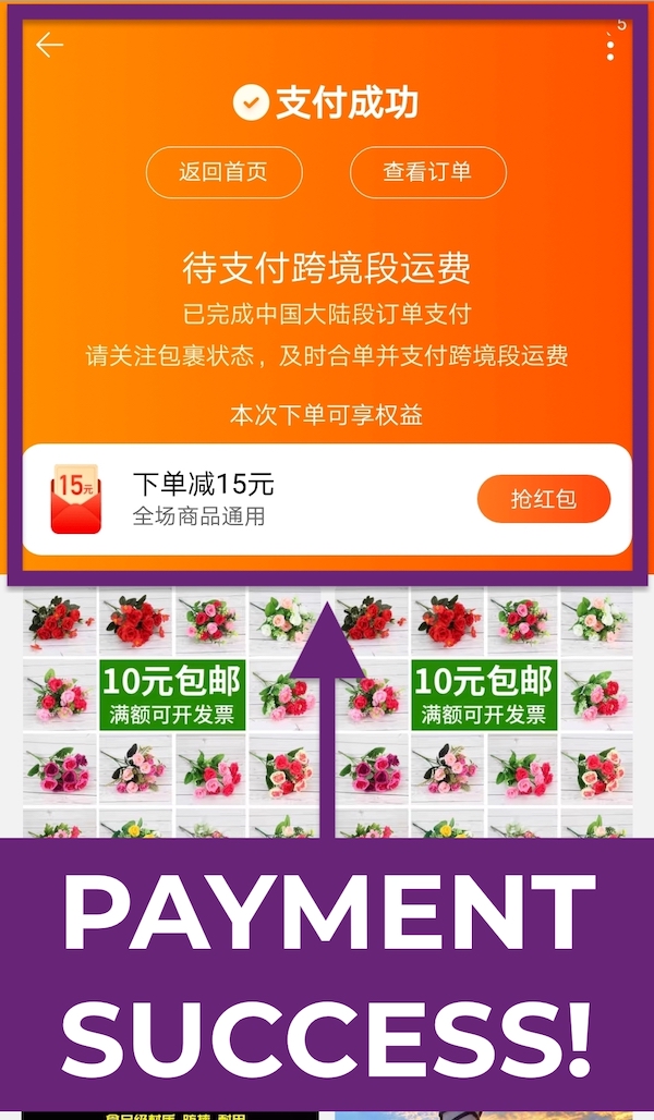 How to Buy From Taobao 2022 StepbyStep Taobao Shopping Guide Blog