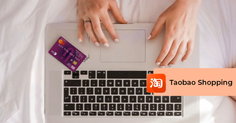 How to Buy From Taobao 2021 StepbyStep Taobao Shopping